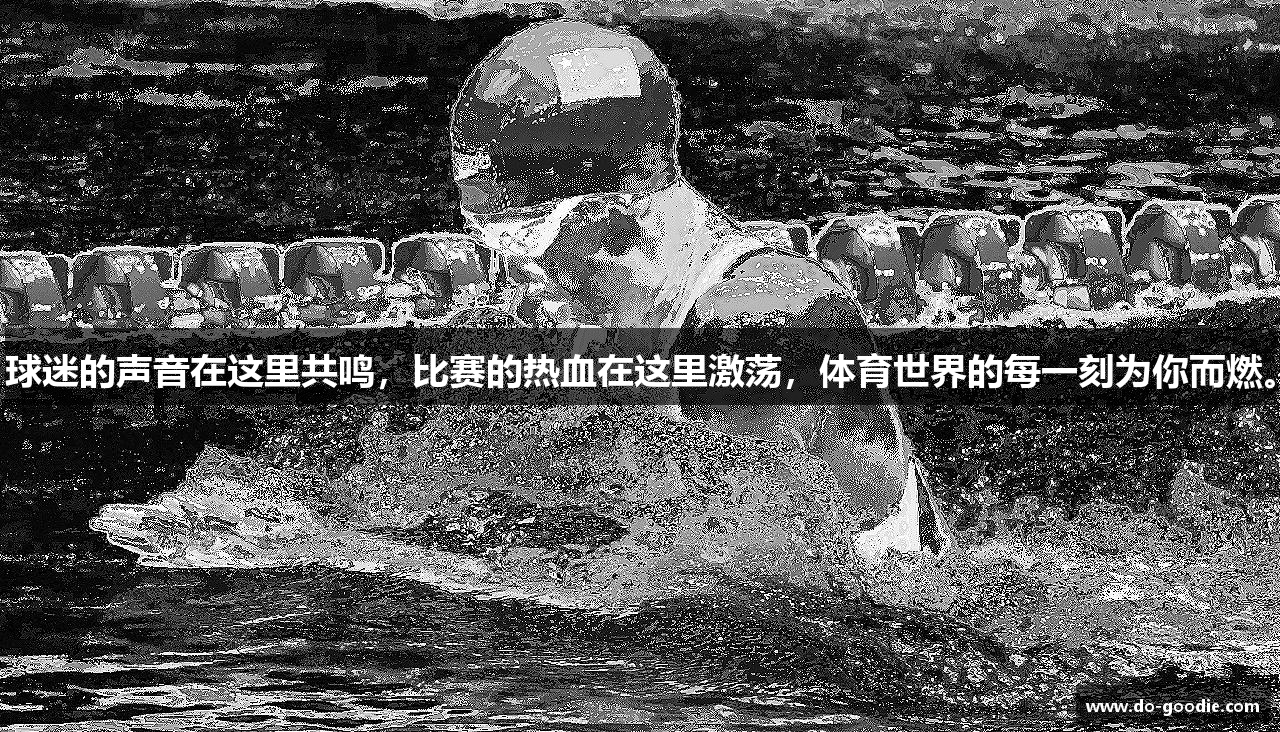 星空体育网页登录入口