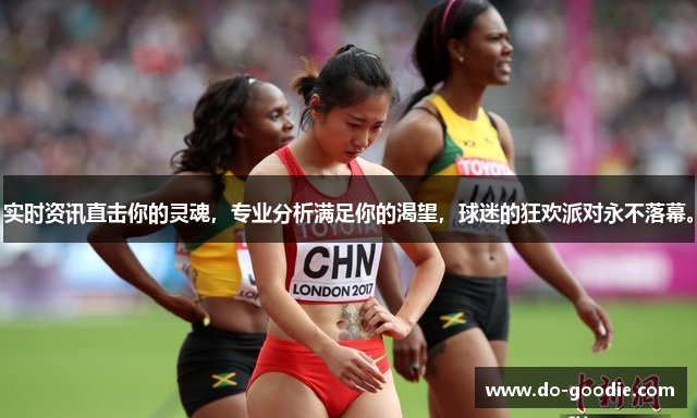 下载星空体育直播